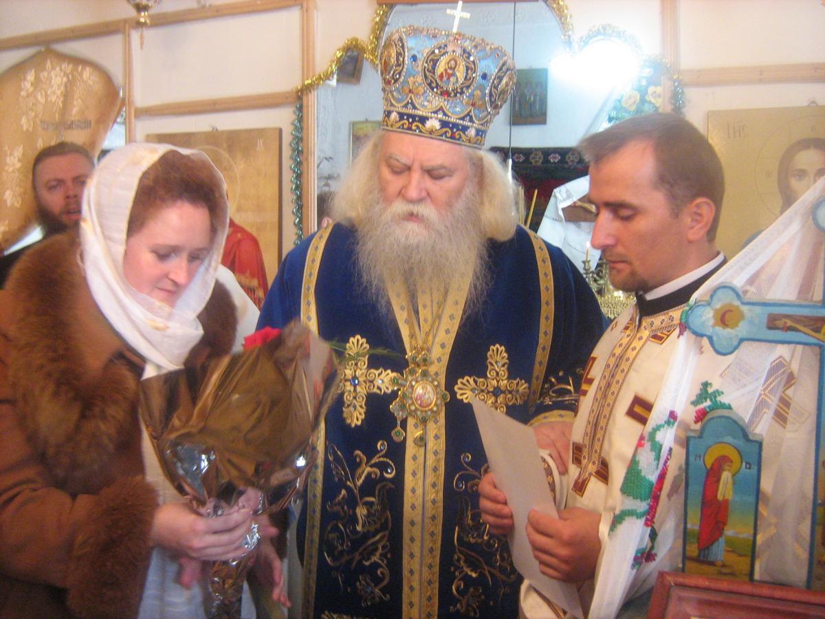 Ultima slujbă în parohie .