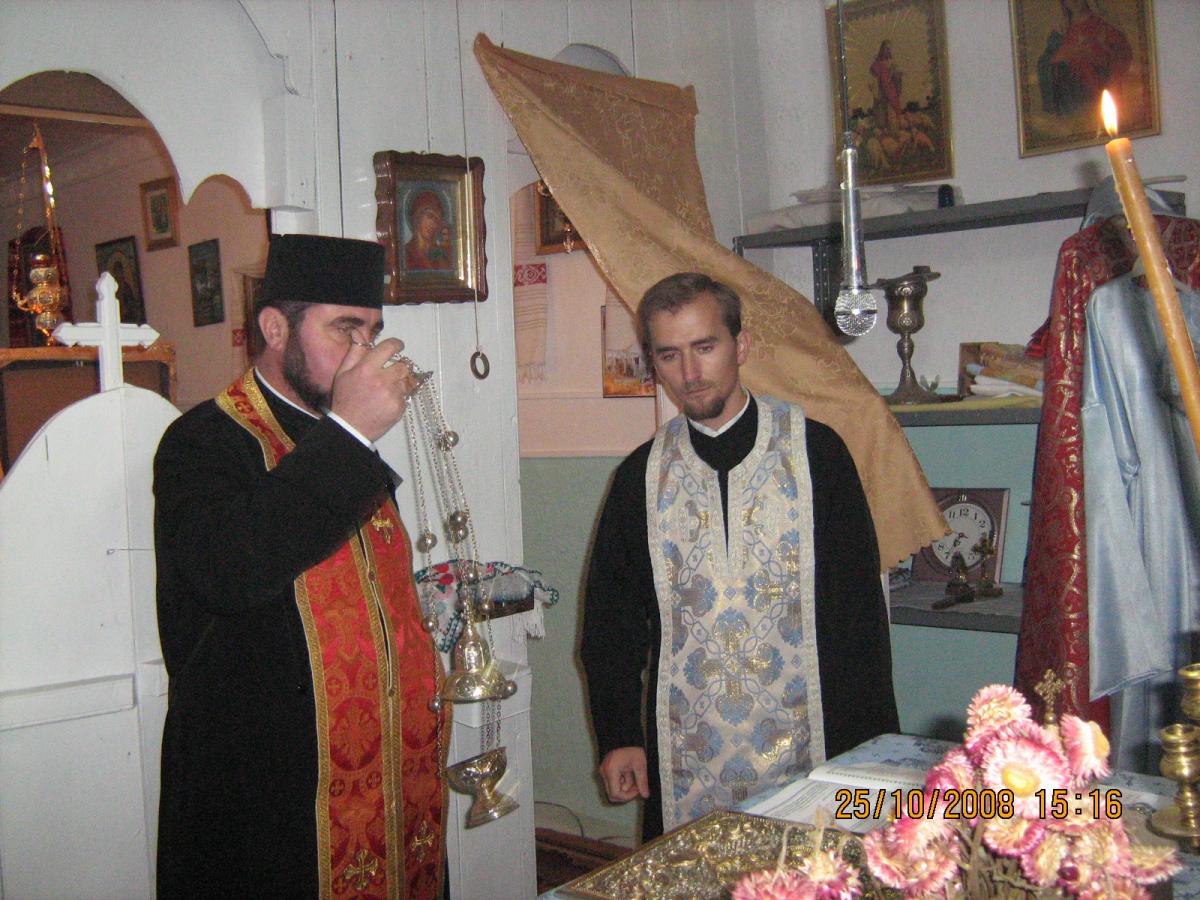 Slujbă  în sobor .